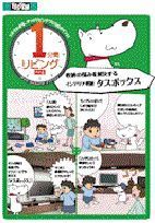 VOL.4.jpg