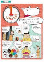 vol.5.jpg