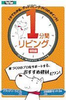イメージ11.jpg