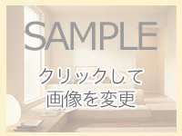 削除機能について.gif
